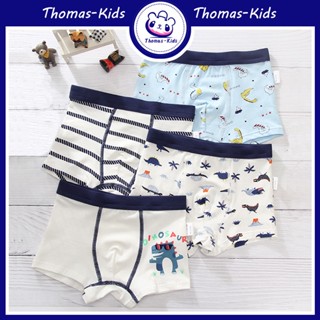 [THOMAS Kids] 3-13Y ชุดชั้นในเด็ก ฤดูร้อน ผ้าฝ้ายแท้ ผิวระบายอากาศ มุมแบน ชุดชั้นใน ลายการ์ตูนน่ารัก ชุดชั้นในเด็กผู้ชาย