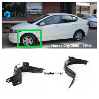 Flightcar บังโคลนหน้า ฝั่งคนขับ พลาสติก อะไหล่หมายเลข L: R:: สําหรับ Honda City TMO (2009 2010 2011 2012 2013)