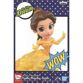 Belle ของแท้ JP - Cosmic Princess Banpresto [โมเดล Disney]