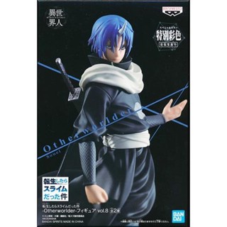 Souei ของแท้ JP - Otherworlder Banpresto [โมเดล Slime]