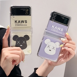 เคสโทรศัพท์มือถือ PC แข็ง กันกระแทก ลายการ์ตูนหมีน่ารัก สําหรับ Samsung Galaxy Z Flip 4 5G 3in1 Z Flip 3