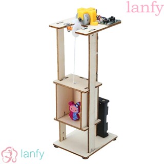 Lanfy ลิฟต์ไม้ DIY ประกอบ ของขวัญเด็ก ฟังก์ชั่นหลักการ ของเล่นวิทยาศาสตร์ ของเล่นเพื่อการศึกษา เทคโนโลยี สิ่งประดิษฐ์ นักเรียน ของเล่นไฟฟ้า