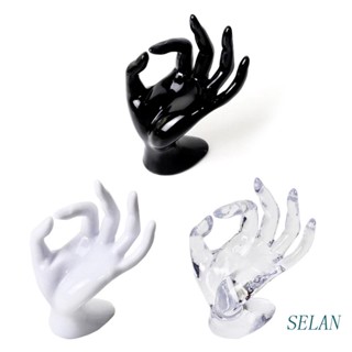 Selan OK ขาตั้งโชว์เครื่องประดับ ถุงมือ สร้อยข้อมือ อเนกประสงค์