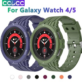 Cclcc สายนาฬิกาข้อมือซิลิโคน ไม่มีช่องว่าง สําหรับ Samsung Galaxy Watch 5 pro 45 มม. Watch 4 40 มม. 44 มม. Watch 4 Classic 46 มม. 42 มม.