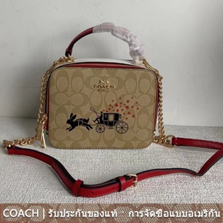 COACH ce609 กระเป๋าสะพายผู้หญิง/ซิปคู่/กระเป๋าหนังวัว/พิมพ์ลายคลาสสิก