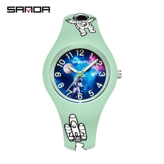 Sanda นาฬิกาข้อมือควอตซ์แฟชั่น กันน้ํา สีพื้น สําหรับเด็ก SD6098-16