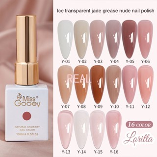 CYREAL Miss Gooey 16สีโปร่งแสงเจลเล็บพุดดิ้งเจลเจลลี่ยาทาเล็บยูวีเจลกึ่งถาวรวานิชน้ำแข็งผ่านเล็บเจลทำเล็บมือ2023ใช้งานง่ายการออกแบบที่กะทัดรัด