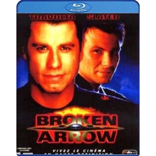 แผ่น Bluray หนังใหม่ Broken Arrow (1996) คู่มหากาฬ หั่นนรก (เสียง Eng /ไทย | ซับ Eng/ไทย) หนัง บลูเรย์