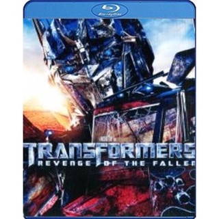 แผ่น Bluray หนังใหม่ Transformers Revenge of the Fallen (2009) มหาวิบัติจักรกลสังหารถล่มจักรวาล 2 (เสียง Eng /ไทย | ซับ