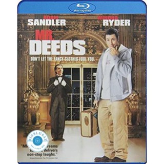 แผ่น Bluray หนังใหม่ Mr. Deeds (2002) นายดี๊ดส์ เศรษฐีใหม่หัวใจนอกนา (เสียง Eng DTS/ไทย | ซับ Eng/ไทย) หนัง บลูเรย์