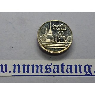 เหรียญหมุนเวียน 1 บาทหลังวัดพระศรืๆ 2548 unc