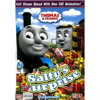 DVD ดีวีดี Thomas &amp; Friends Vol.75 Salty s Surprise โธมัสยอดหัวรถจักร ชุดที่ 75 ของขวัญของซอลตี้ (Thomas and friends โทม