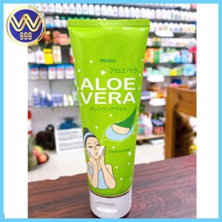 เจลล้างหน้า ว่านหางจระเข้ สูตรอ่อนโยนต่อผิว Mistine Aloe Vera Cleansing Gel 100 g.