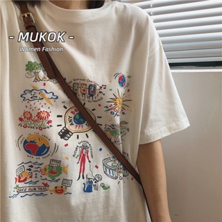 SUXI Korean Fashion Printing Loose T-shirt Womens Shirt