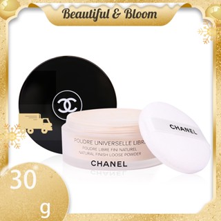 Chanel Poudre Universelle Libre Natural Finish Loose Powder 30g.แป้งฝุ่นออร่า