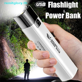 Remitglory 2 IN 1 990000Lm ไฟฉาย LED G3 สว่างพิเศษ สําหรับกลางแจ้ง TH