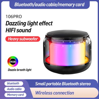 RGB ลำโพงบลูทูธไร้สาย เสียงดี เบสหนัก เพิ่มเสียงได้ตั้งโทรศัพท์ได้ MiNi Speaker Bluetooth ลำโพง บลูทูธ 5.0