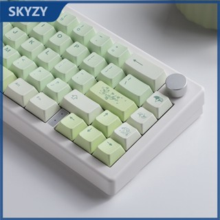 Ginkgo Keycaps Cherry Profile PBT Dye Sub ปุ่มกดคีย์บอร์ด Keycap