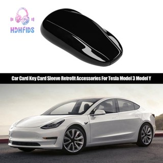 ปลอกกุญแจรถยนต์ อุปกรณ์เสริม สําหรับ Tesla Model 3 Y