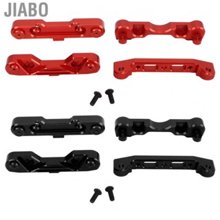 Jiabo Aluminium Alloy Suspension Mount Set For ARRMA 1/7 1/8 Kit Hot