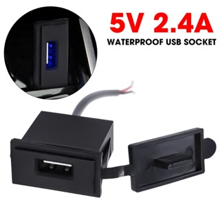 อะแดปเตอร์ซ็อกเก็ตชาร์จ USB 12V 24V 5V 2.4A ทรงสี่เหลี่ยม กันไฟ อุปกรณ์เสริม สําหรับรถยนต์