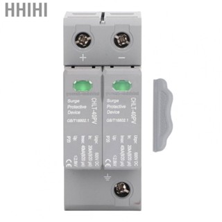 Hhihi 2P Photovoltaic Surge Protective Device High Accuracy Surge Arrester Device