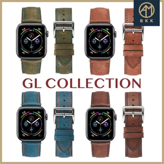 สายนาฬิกา SMART WATCH, IWATCH "GL COLLECTION"