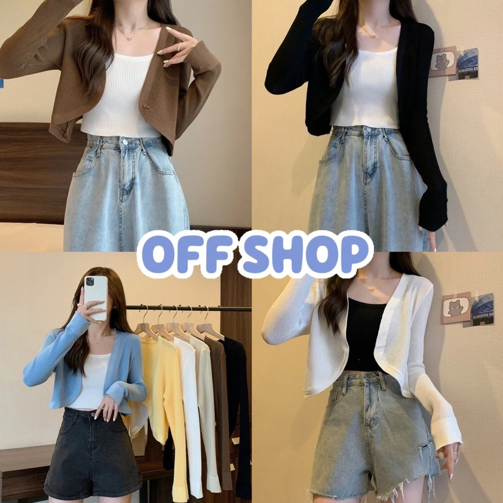 OFF SHOP 🥻เสื้อคลุมไหมพรมแขนจั้ม แขนยาว ผ้าร่อง สีพื้นเรียบๆ (129-1) -C