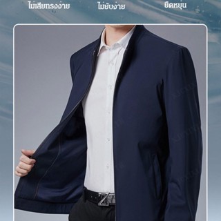 ZZZ เสื้อคลุมผู้ชายแบบเสื้อเสื้อฤดูใบสำหรับผู้ชายกลางอายุ