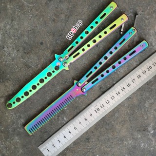 มีด BF35 BF98 Balisong มีดบาลิซอง มีดควง มีดซ้อม มีดผีเสื้อ แบบไร้คม สำหรับซ้อมควง สีรุ่งไทเทเนียม 1ชิ้น