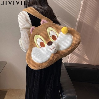 JIVIVIL·กระเป๋า Tote ขนาดใหญ่ความจุ Chichititi ตุ๊กตา Tote