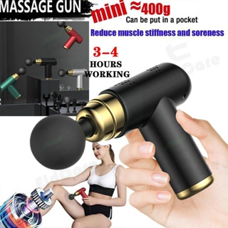 ปืนนวด ปืนนวดกล้ามเนื้อ Mini Massage Gun เครื่องนวดไฟฟ้า นวดไหล่คอ หลัง แขน ขา เครื่องนวดไฟฟ้า สะดวกและทนทาน gunsปืนนวด