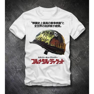 【 Liuting19.sg】เสื้อยืดแจ็กเก็ต ผ้าฝ้าย 100% พิมพ์ลาย Kubrick Vietnam War 1980S สไตล์ญี่ปุ่น เรโทร ของขวัญวันเกิด วันวาเลนไทน์ สําหรับผู้ชาย 373648