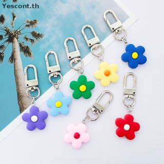 Yescont พวงกุญแจ จี้ดอกไม้น่ารัก สีแคนดี้ สําหรับตกแต่งกระเป๋าเป้สะพายหลัง รถยนต์ TH