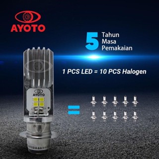 มอเตอร์ไฟหน้ารถจักรยานยนต์ LED M2B h6 AC DC ba20d h6 p15d t19 H4 1 ชิ้น