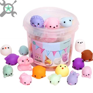 ของเล่นบีบ Mochi SqueezeToys Mochi Animal พร้อมกล่องเก็บ สําหรับเด็ก 24 ชิ้น SHOPCYC1302