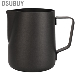 Dsubuy  Frothing Pitcher Round Mouth Design  Frother Cup for Household for Coffee Shop