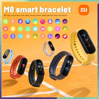 M8ฟิตเนสสร้อยข้อมือผู้หญิงผู้ชายสมาร์ทนาฬิกาความดันโลหิตกีฬา Smartwatch สำหรับ Apple/xiaomi Android