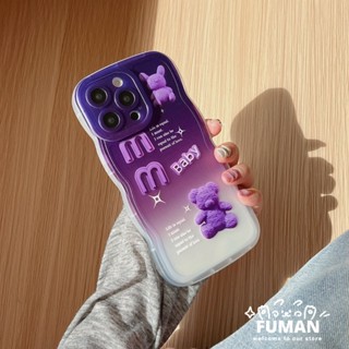 เคสโทรศัพท์มือถือ TPU แบบนิ่ม ลายการ์ตูนหมีน่ารัก สําหรับ Redmi 10 10C 10A Redmi 9T 9A 9i 9C