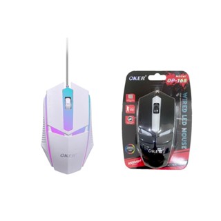 GAMING MOUSE WIRED LED MOUSE OKER OP-165 WHITE