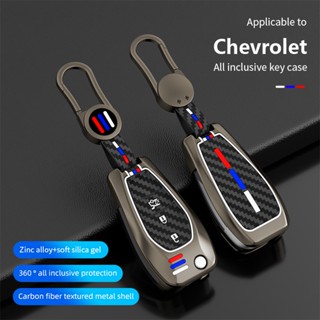 เคสกุญแจรีโมตรถยนต์ โลหะผสมสังกะสี แบบเปลี่ยน สําหรับ Chevrolet Aveo Cruze 2014 2015 2016 2017 2018 2019 2020