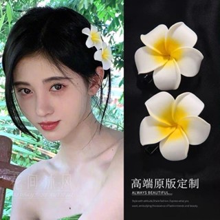 ✨✨✨Ju Jingyi กิ๊บติดผม ลายดอกไม้ ขนาดเล็ก สไตล์เกาหลี สําหรับผู้หญิง