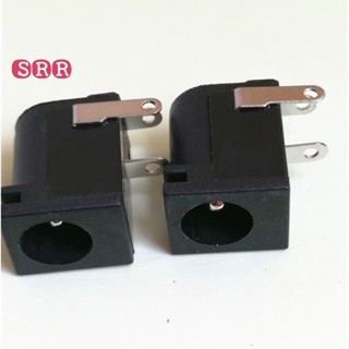 พร้อมส่ง DC-005 12V DC Connector แจ็ค2.1มม.2.5มม.DC