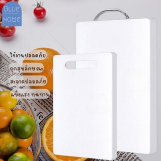 เขียงพลาสติกหนา เกรดA เขียงหั่นผักทรงสีเหลี่ยม ป้องกันแบคทีเ…