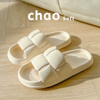 Domestic Slippers Indoor Domestic Bathroom Soft Sole Anti-slip Thick Shit Sandals Petal EVA