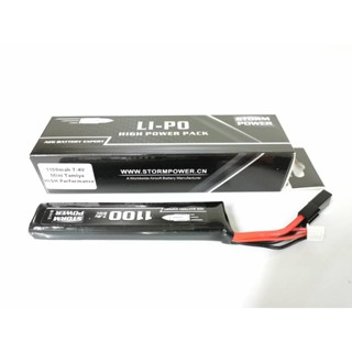 แบตบีบีกัน Storm Power เเบตลิโพ 20C   7.4V   1100mAh