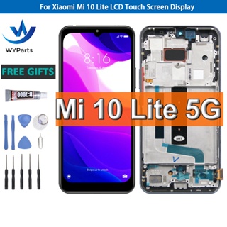 อะไหล่หน้าจอสัมผัส LCD พร้อมลายนิ้วมือ สําหรับ Xiaomi Mi 10 Lite 5G M2002J9G M2002J9S