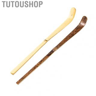 Tutoushop 2Pcs  Whisk Bamboo Japanese Matcha Green   Brush Teaware Kitchen Accessories