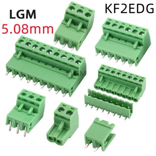 บล็อกขั้วต่อสกรูเชื่อมต่อ PCB KF2EDG 5.08 2 3 4 5Pin ขนาด 5.08 มม. 5 คู่