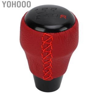 Yohooo 6 Speed Gear Shift Knob Gear Shift Lever Knob Practical for Car